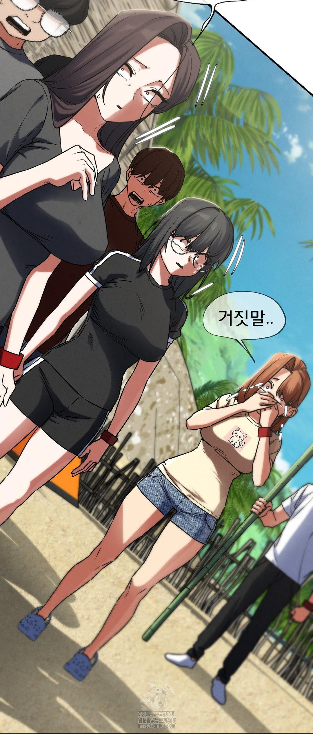 Seniors of Class 5 Raw Chapter 123 image 57