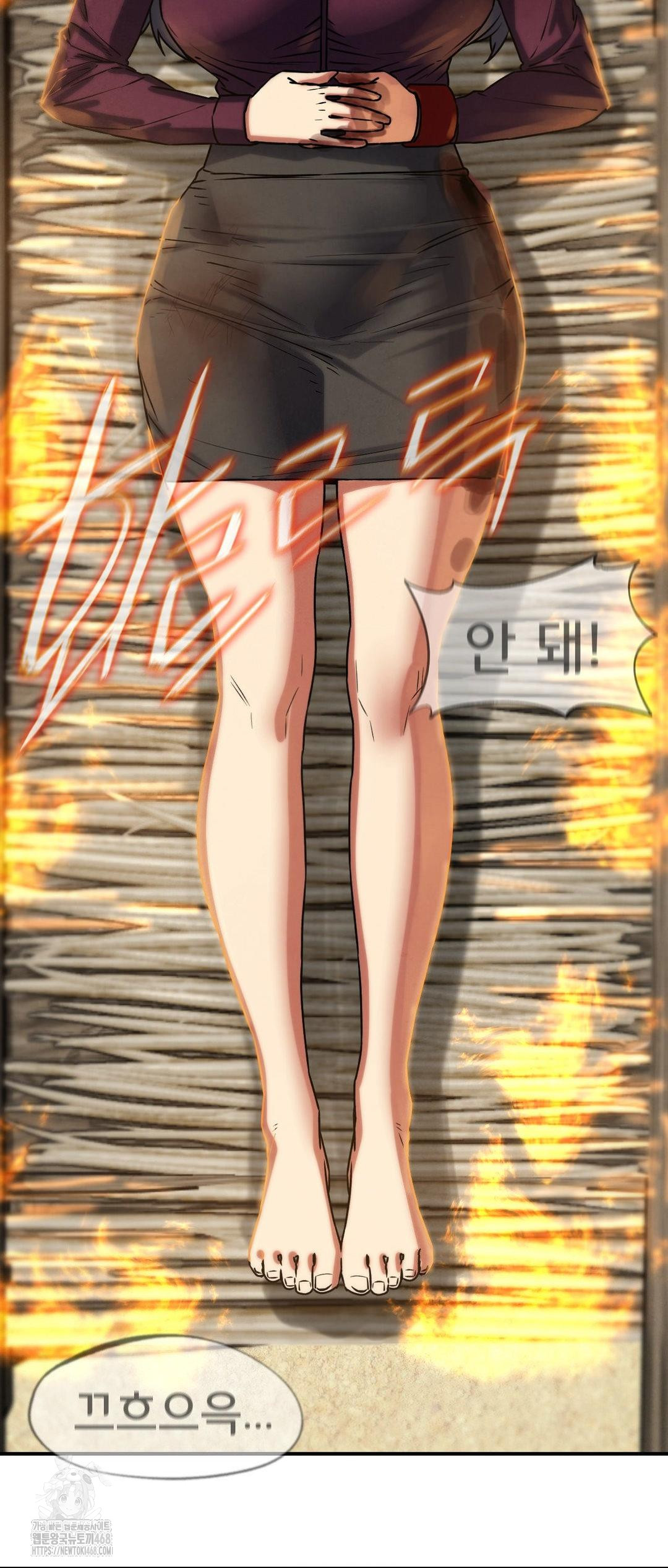 Seniors of Class 5 Raw Chapter 123 image 63