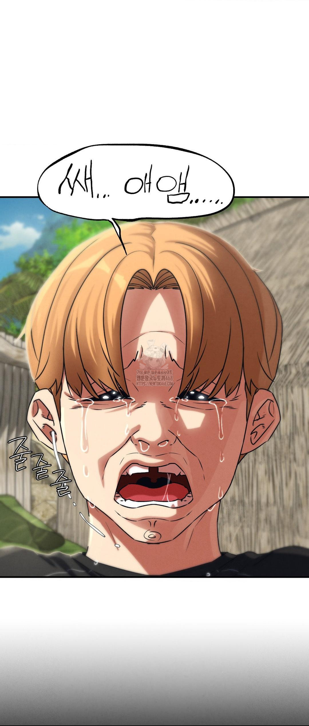 Seniors of Class 5 Raw Chapter 124 image 10