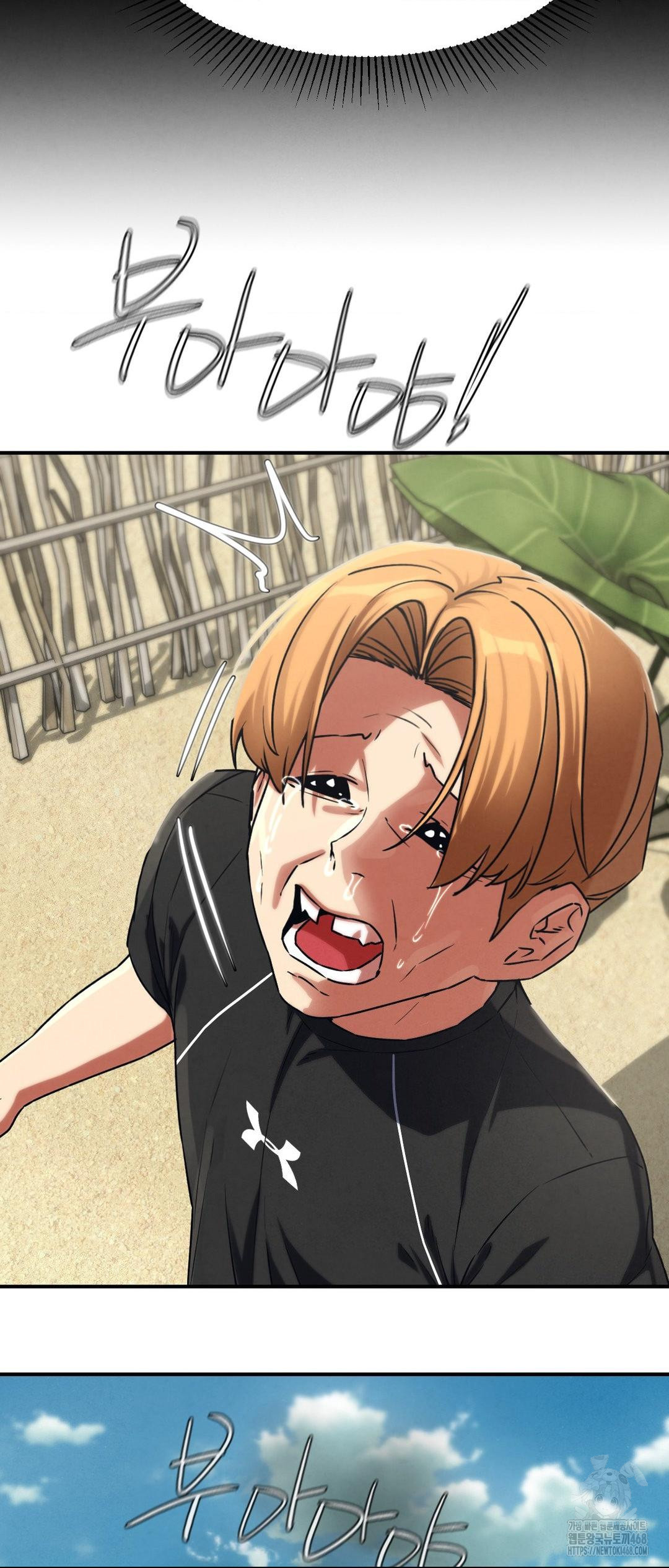 Seniors of Class 5 Raw Chapter 124 image 13