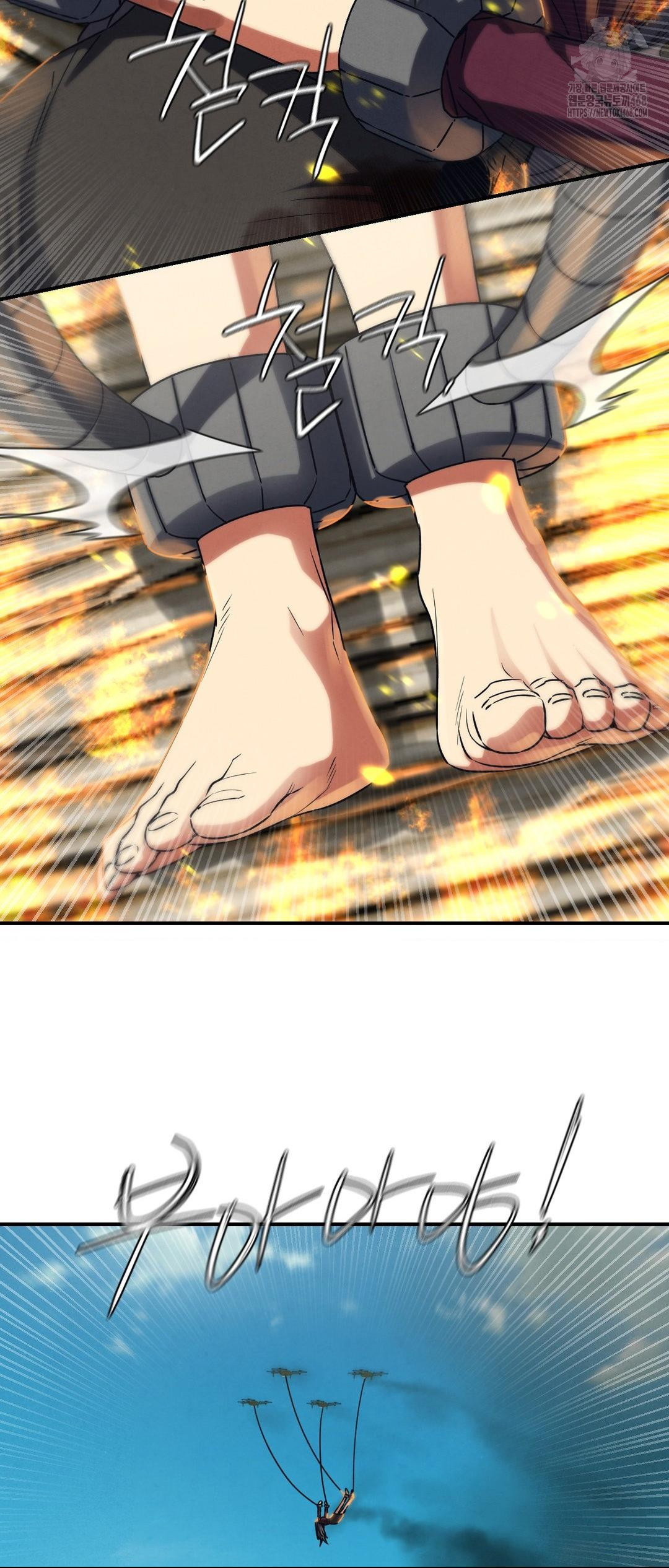 Seniors of Class 5 Raw Chapter 124 image 15