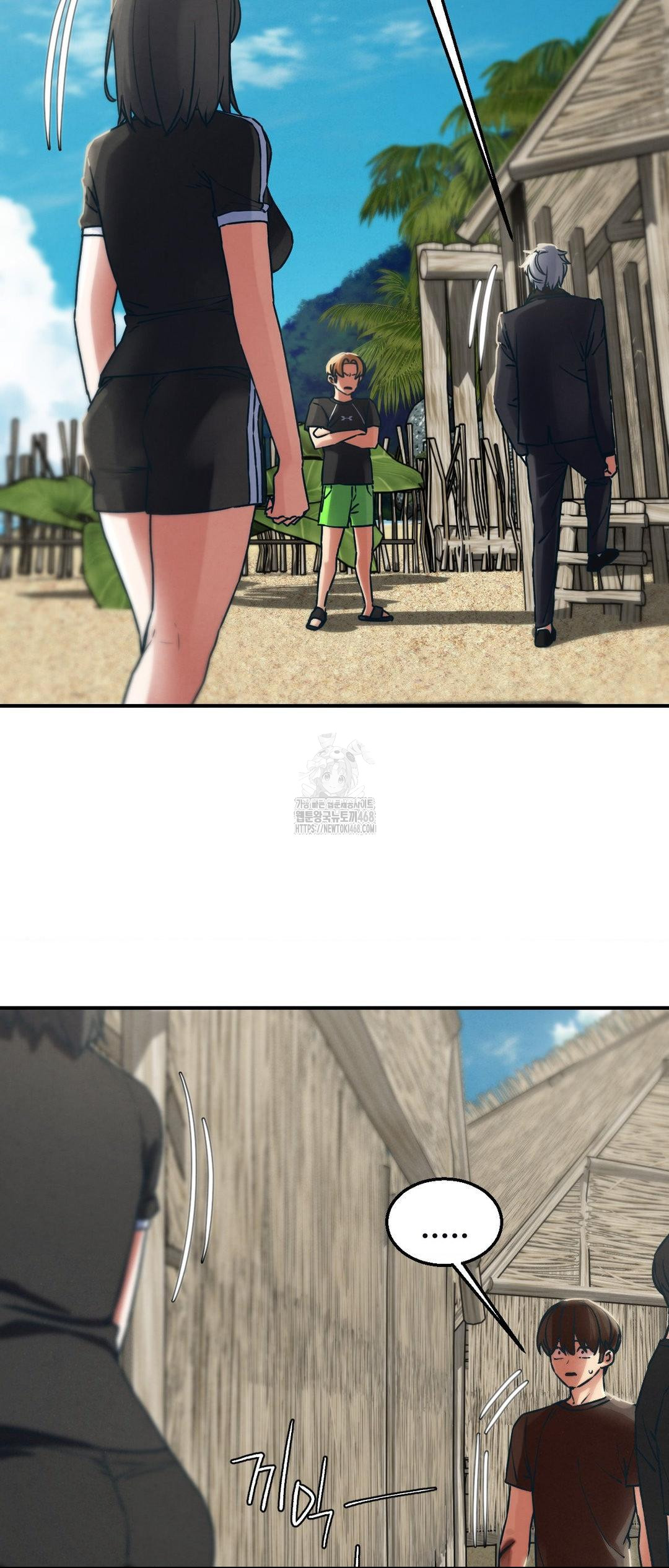 Seniors of Class 5 Raw Chapter 124 image 24