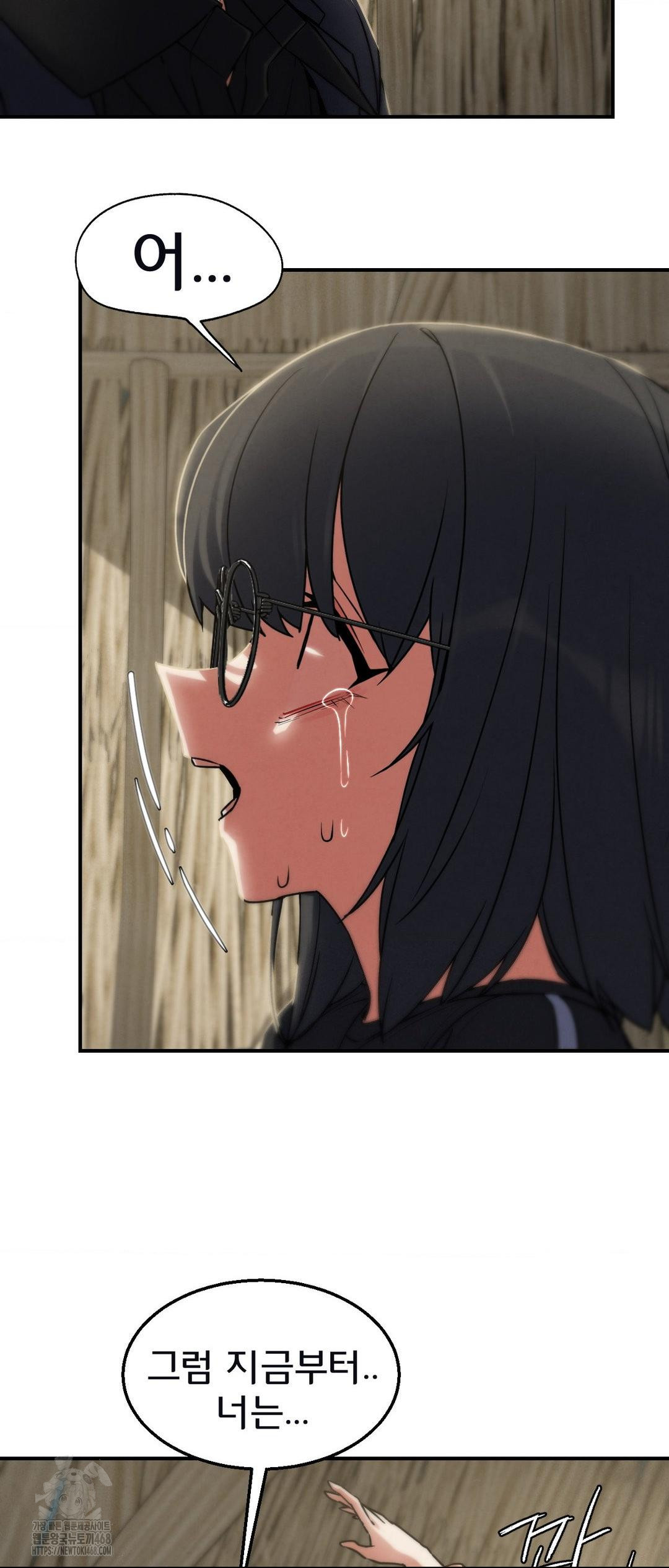 Seniors of Class 5 Raw Chapter 124 image 46