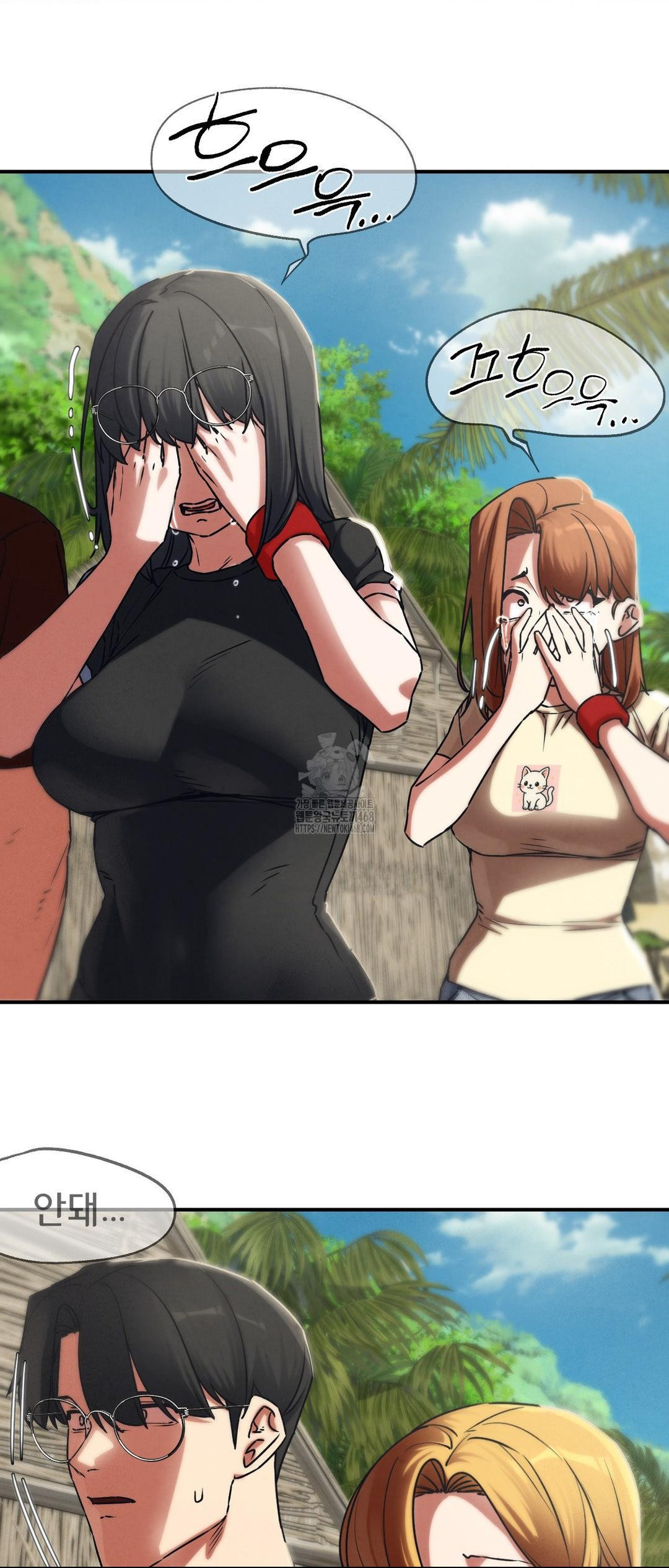 Seniors of Class 5 Raw Chapter 124 image 7