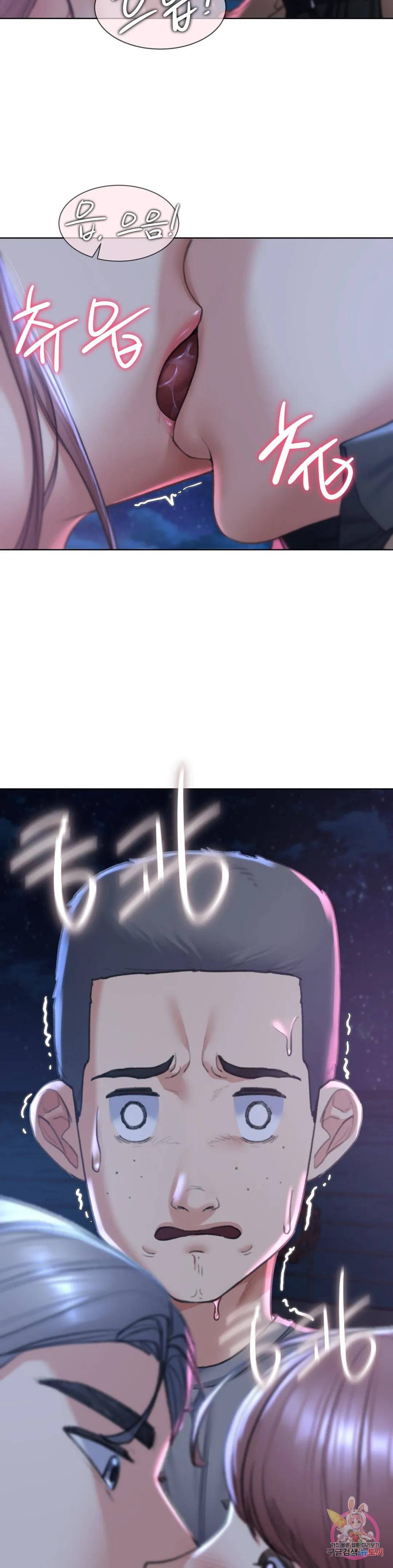 Seniors of Class 5 Raw Chapter 13 image 17
