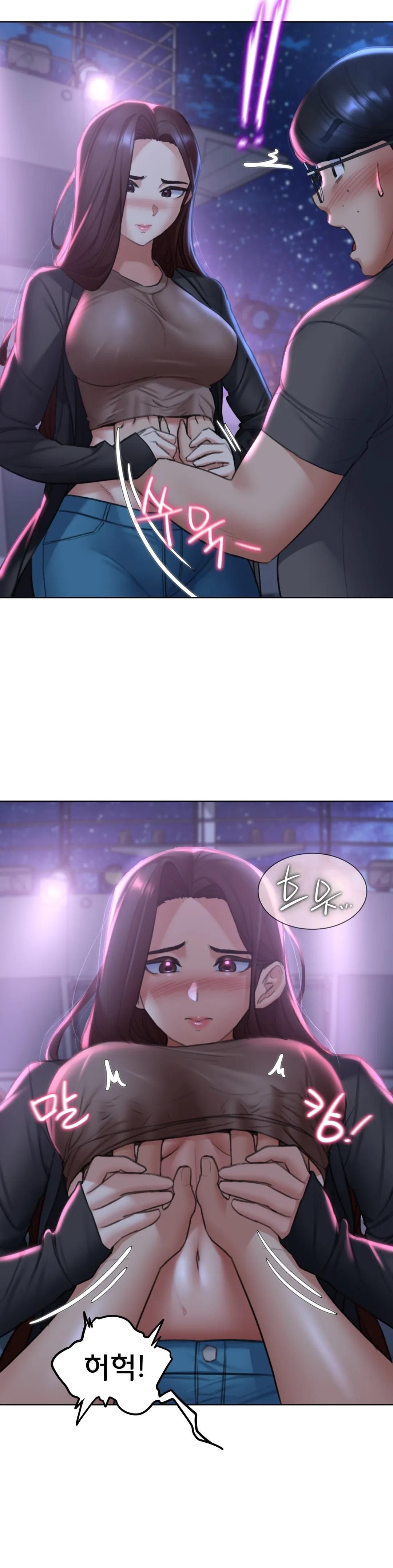 Seniors of Class 5 Raw Chapter 14 image 25
