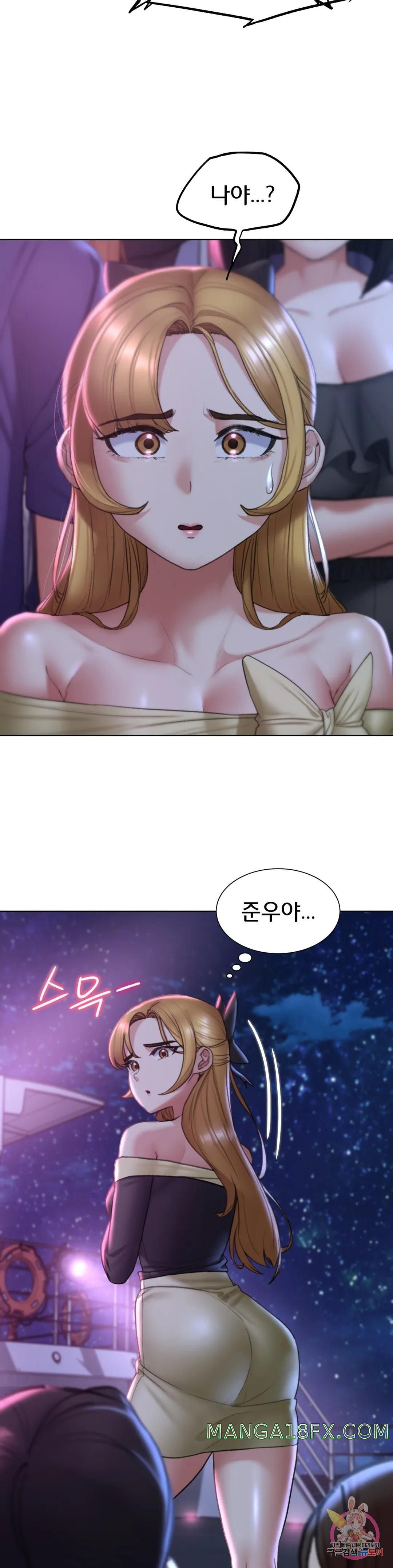 Seniors of Class 5 Raw Chapter 16 image 28