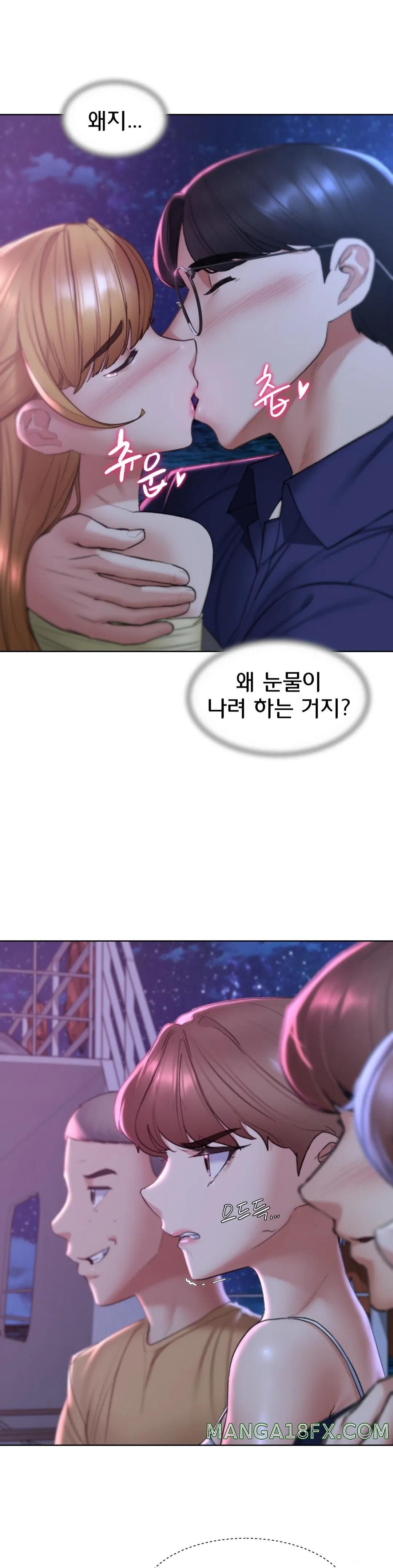 Seniors of Class 5 Raw Chapter 16 image 35