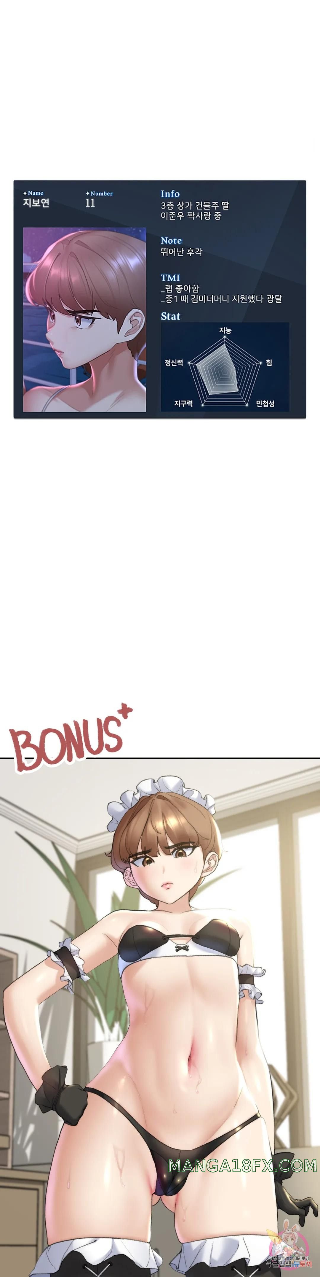 Seniors of Class 5 Raw Chapter 16 image 47