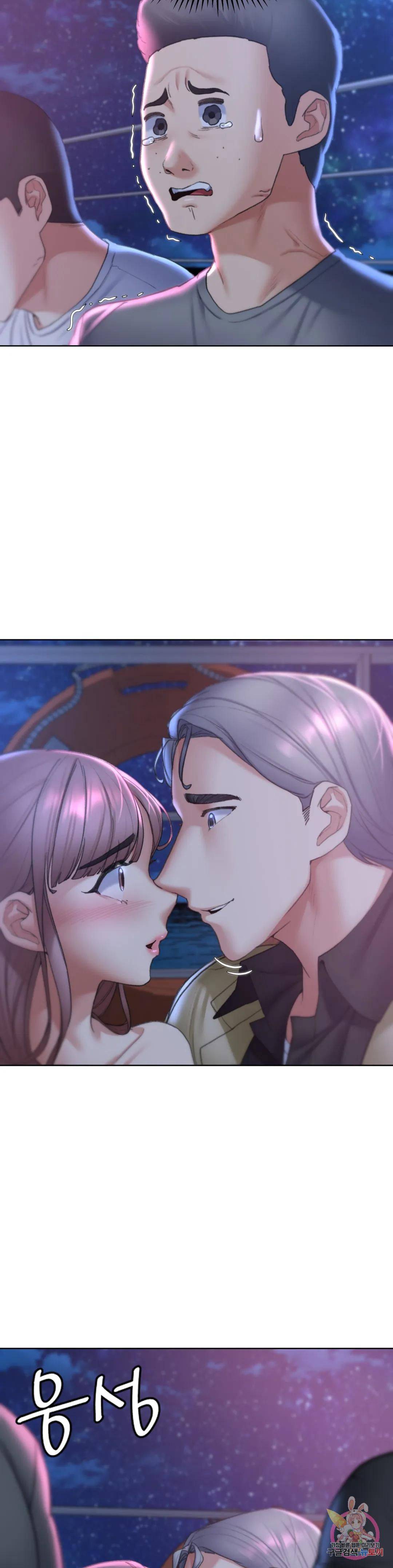 Seniors of Class 5 Raw Chapter 17 image 6