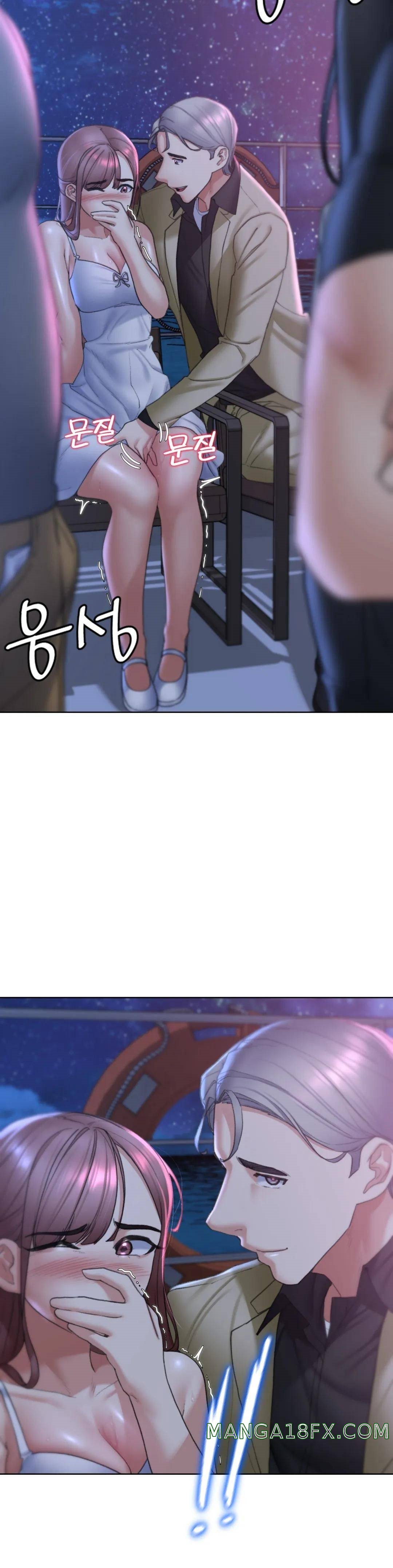 Seniors of Class 5 Raw Chapter 17 image 8