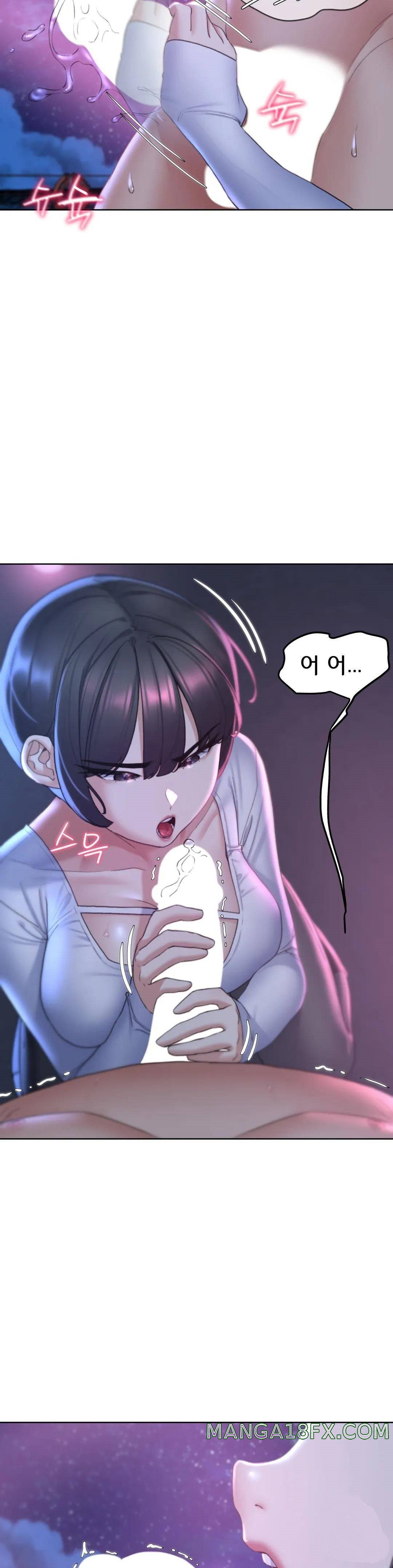 Seniors of Class 5 Raw Chapter 18 image 12