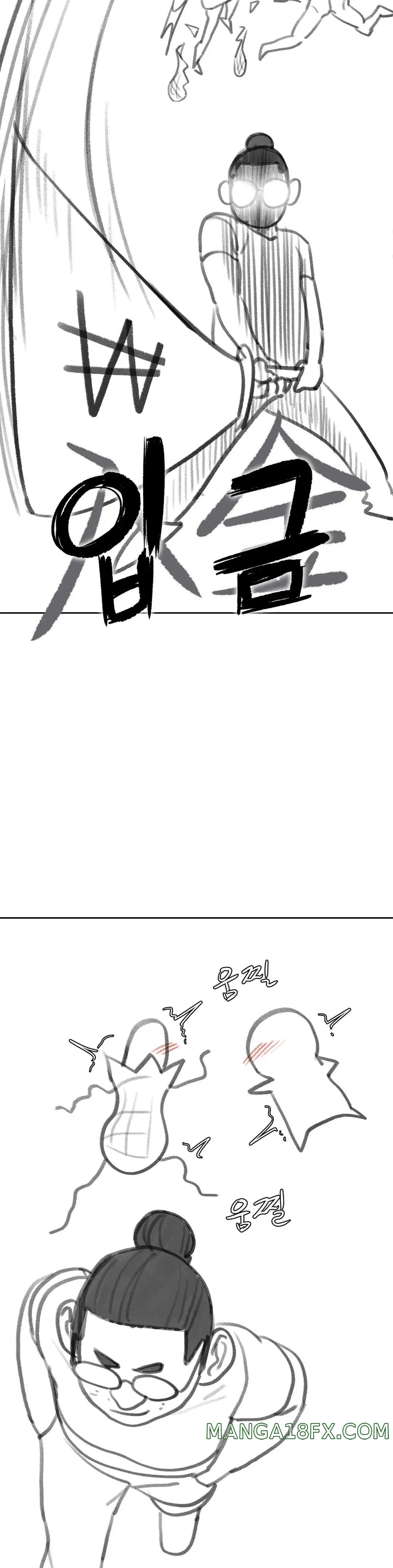 Seniors of Class 5 Raw Chapter 19.5 image 13