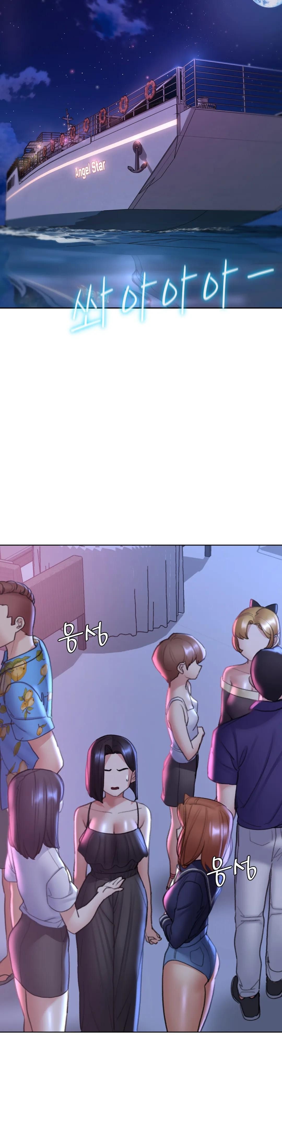 Seniors of Class 5 Raw Chapter 19 image 40