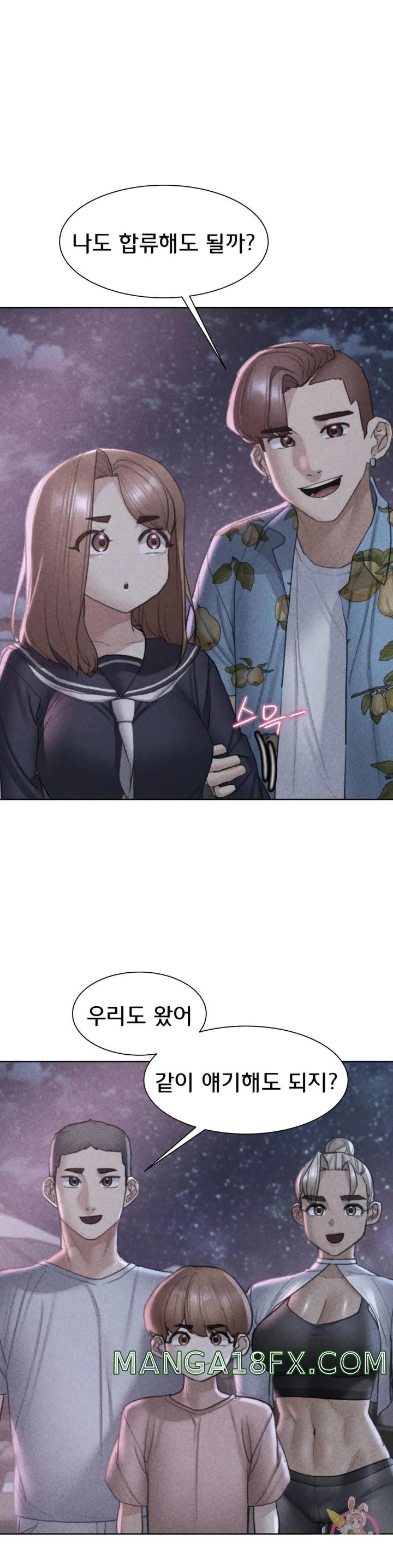 Seniors of Class 5 Raw Chapter 20 image 0