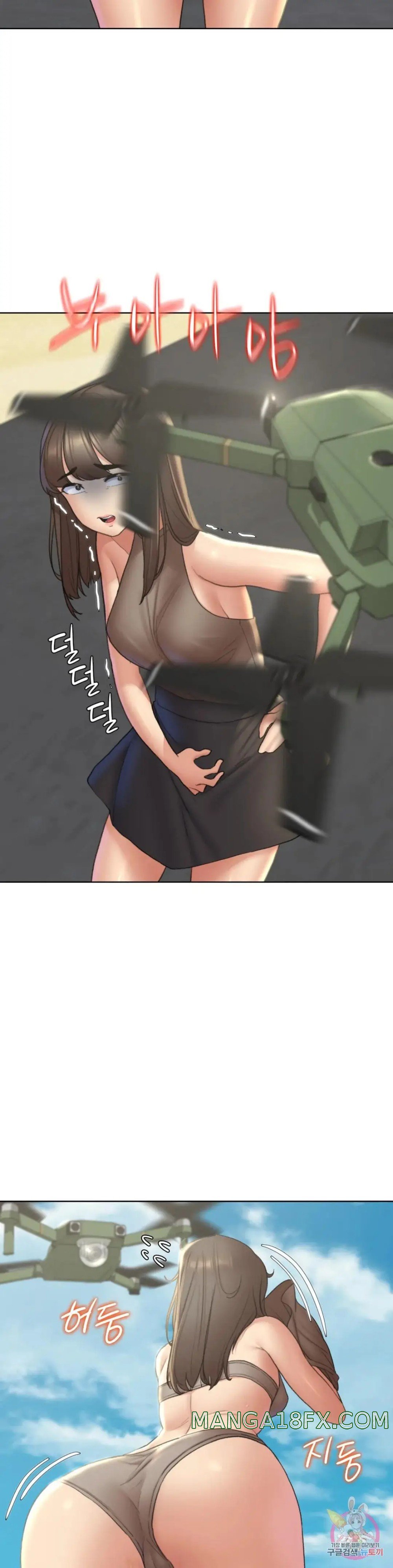 Seniors of Class 5 Raw Chapter 21 image 41