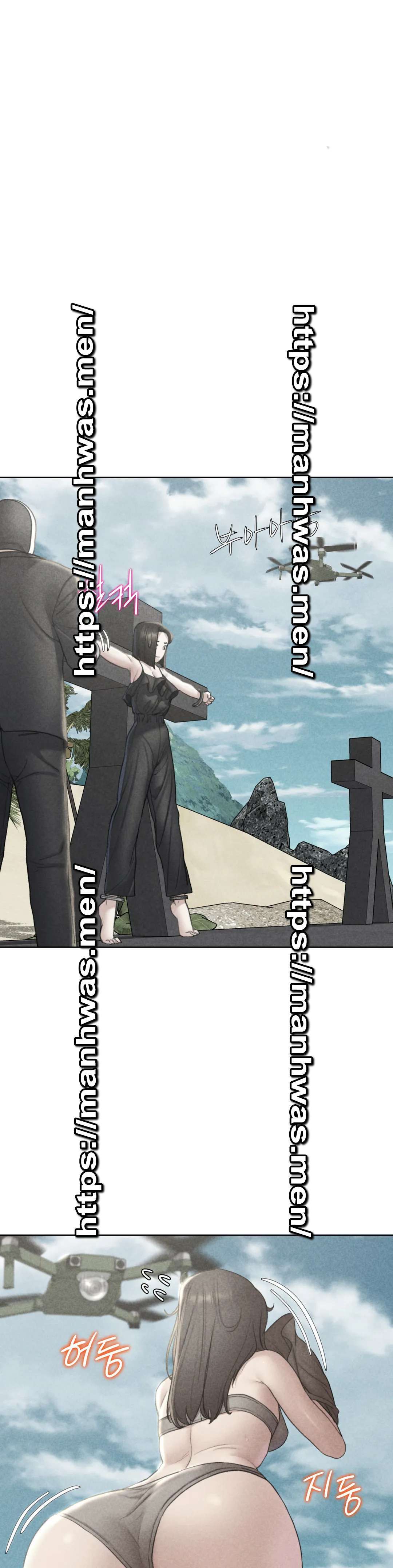 Seniors of Class 5 Raw Chapter 22 image 0