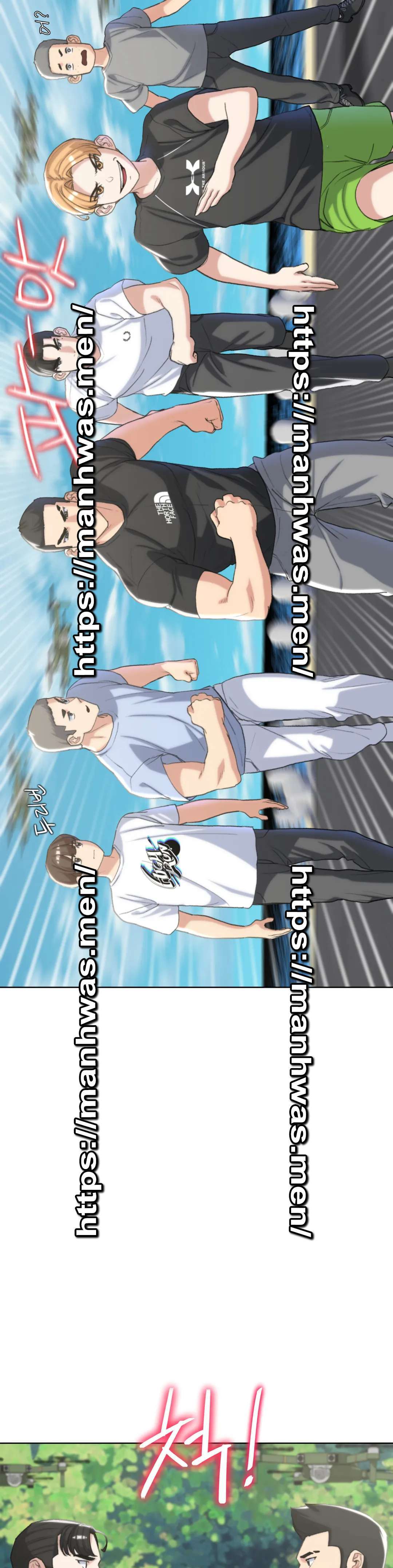 Seniors of Class 5 Raw Chapter 22 image 11