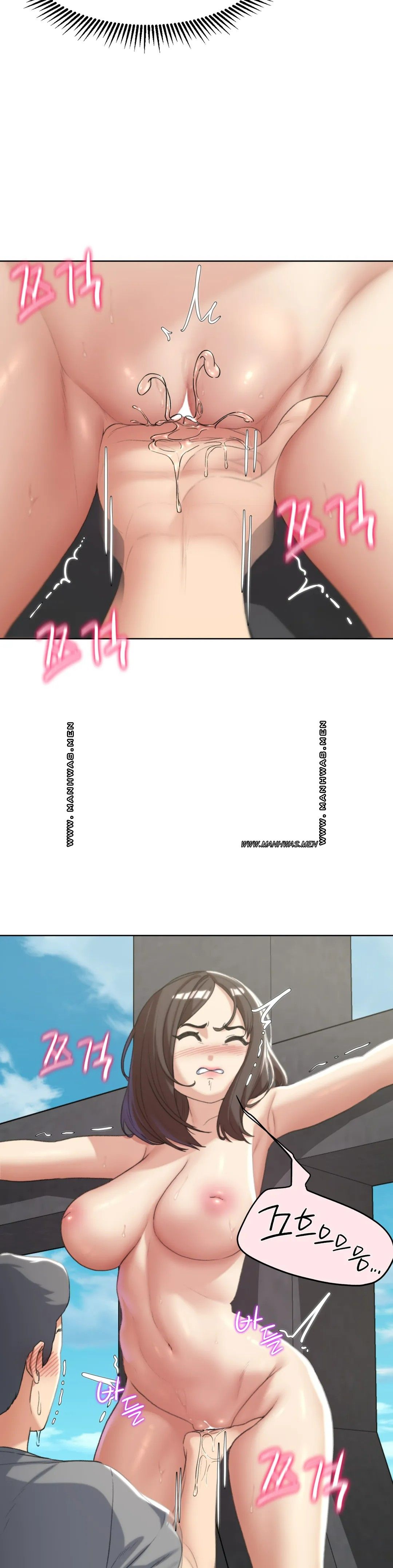 Seniors of Class 5 Raw Chapter 23 image 13