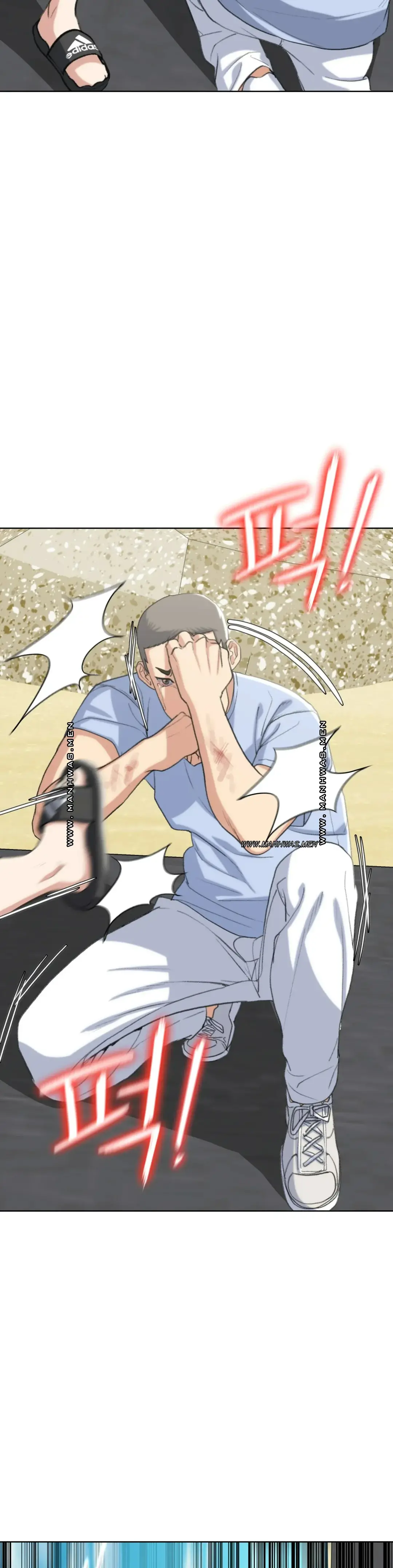 Seniors of Class 5 Raw Chapter 23 image 35