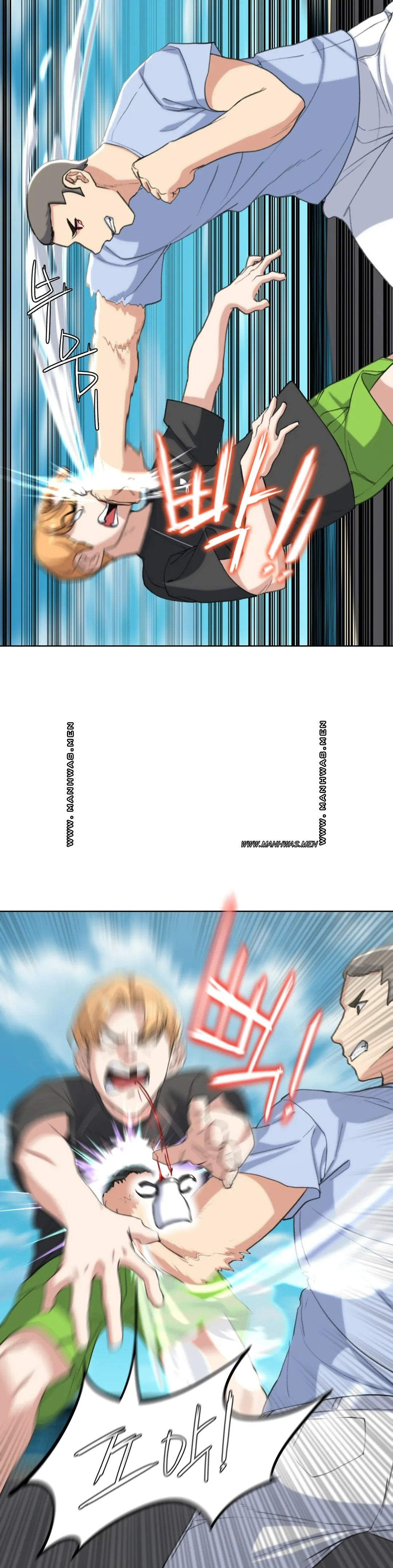 Seniors of Class 5 Raw Chapter 23 image 36