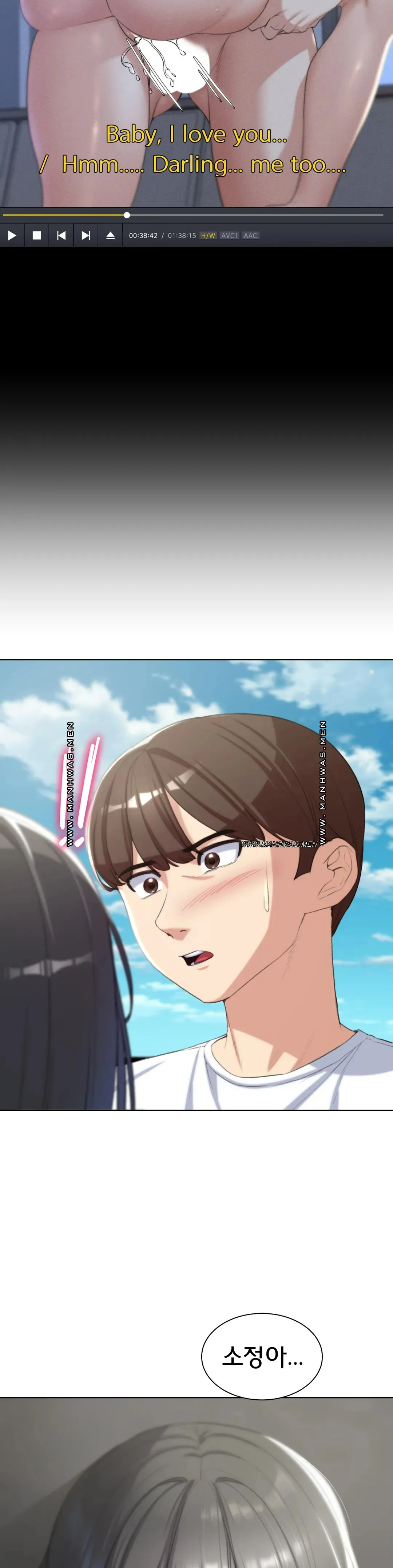 Seniors of Class 5 Raw Chapter 24 image 35
