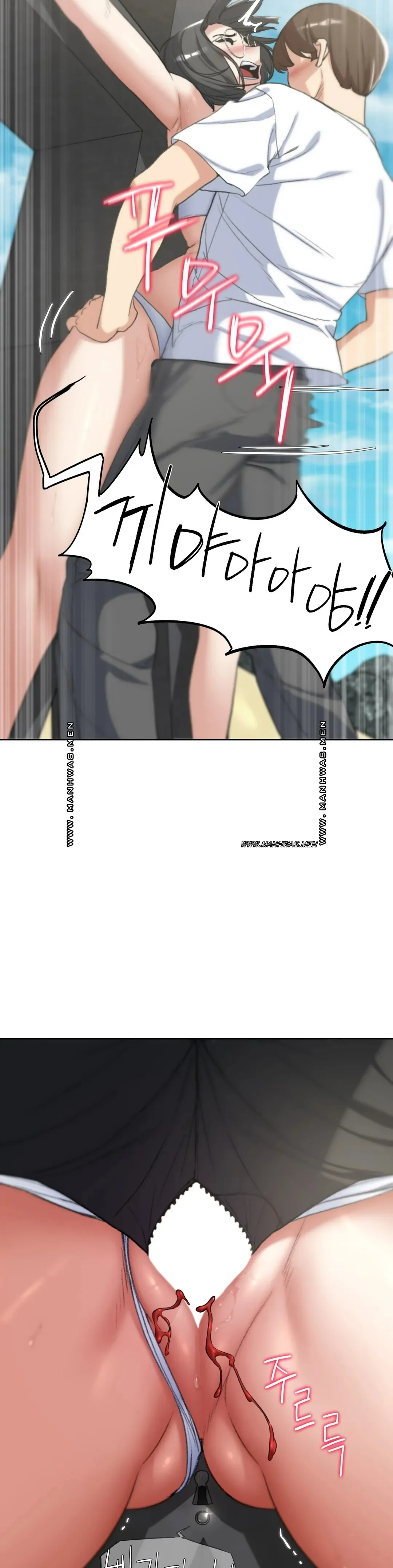 Seniors of Class 5 Raw Chapter 24 image 42