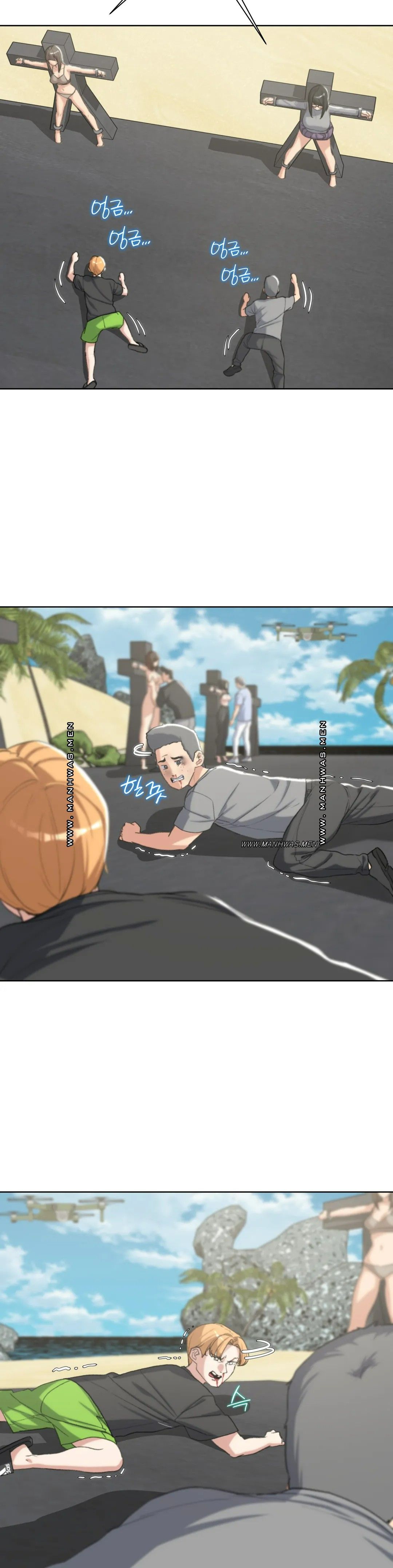 Seniors of Class 5 Raw Chapter 25 image 21