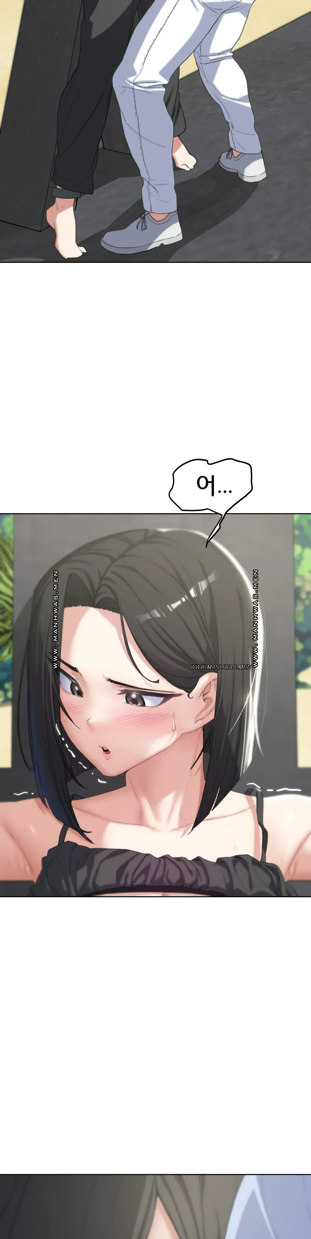 Seniors of Class 5 Raw Chapter 25 image 23