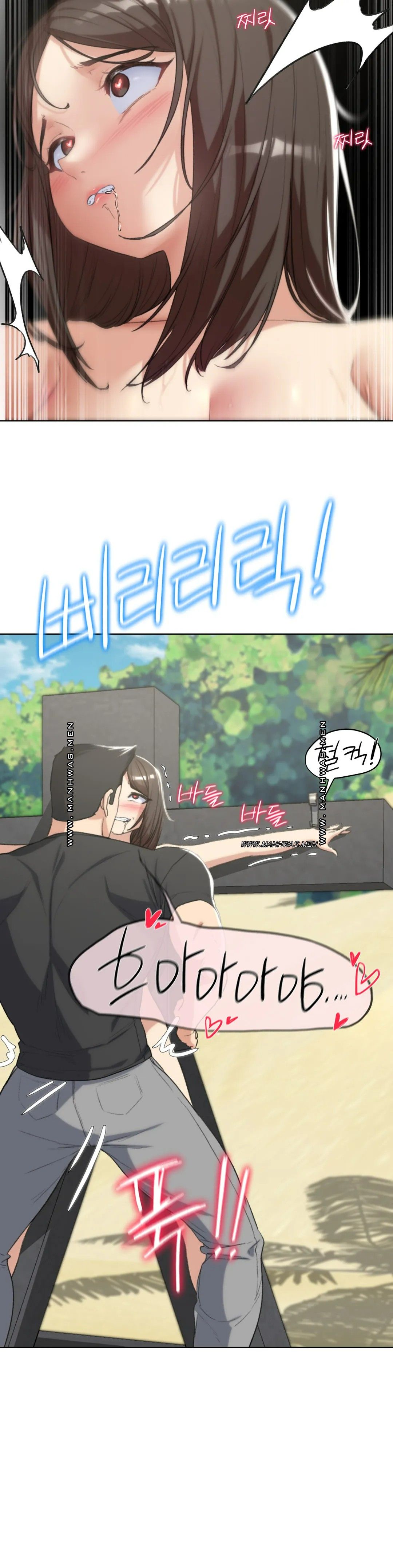 Seniors of Class 5 Raw Chapter 25 image 30