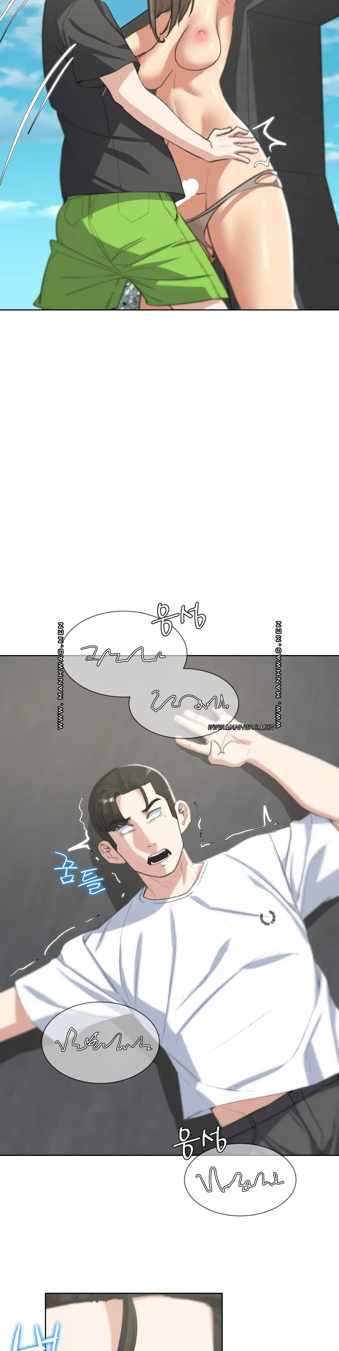 Seniors of Class 5 Raw Chapter 25 image 42