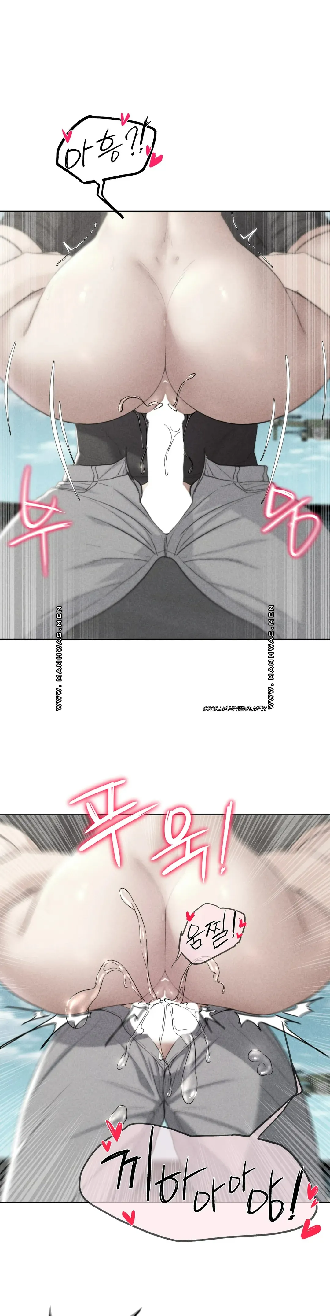 Seniors of Class 5 Raw Chapter 26 image 0