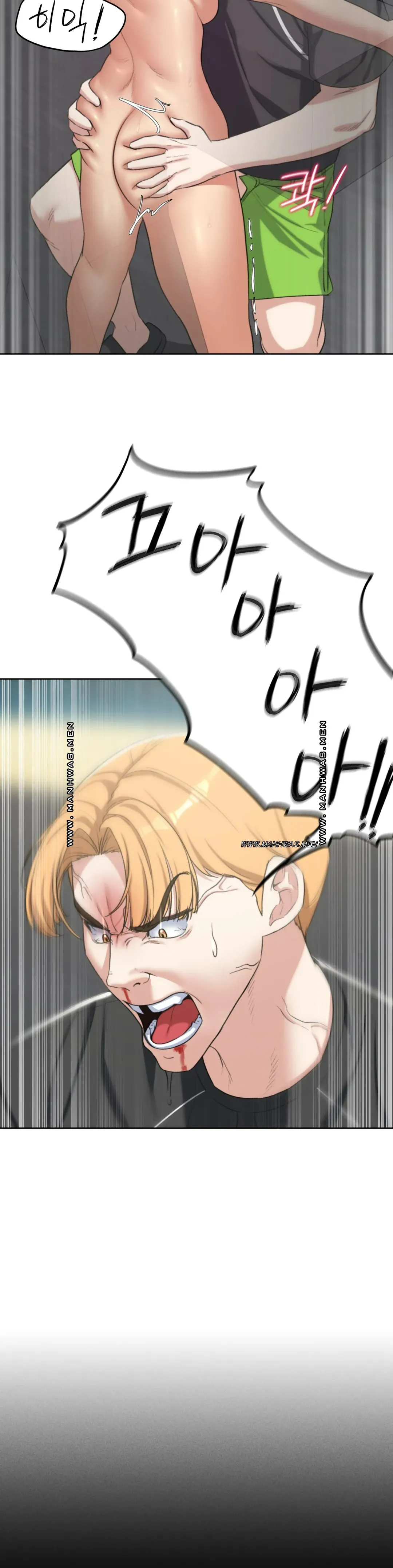 Seniors of Class 5 Raw Chapter 26 image 17