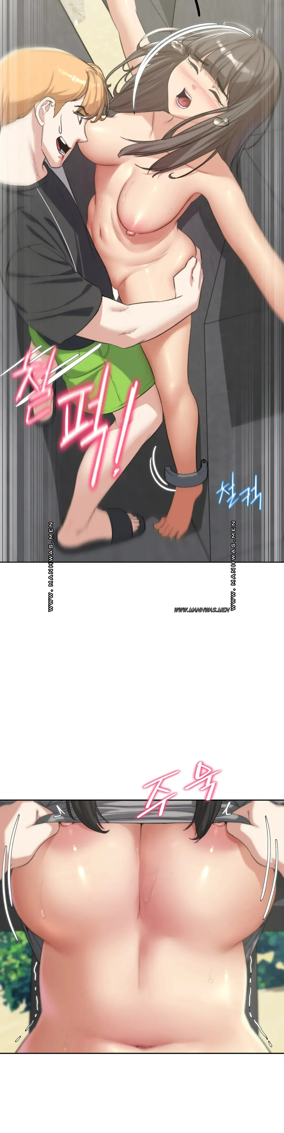 Seniors of Class 5 Raw Chapter 26 image 22