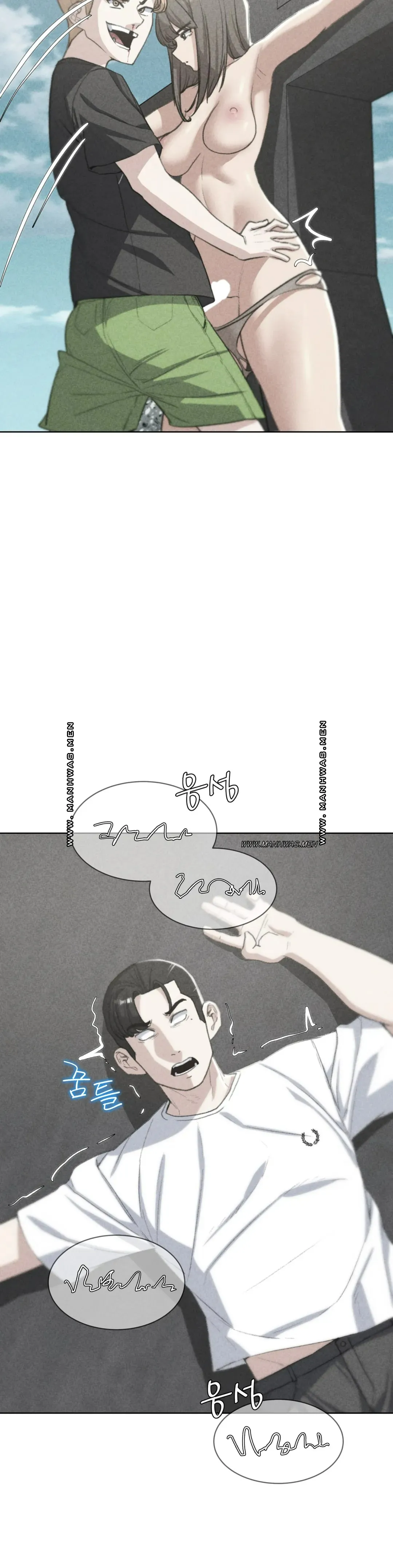 Seniors of Class 5 Raw Chapter 26 image 2
