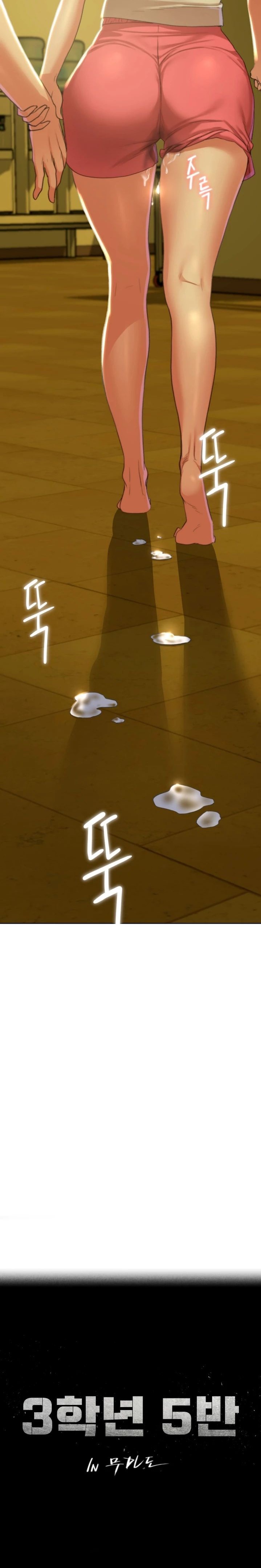 Seniors of Class 5 Raw Chapter 3 image 7