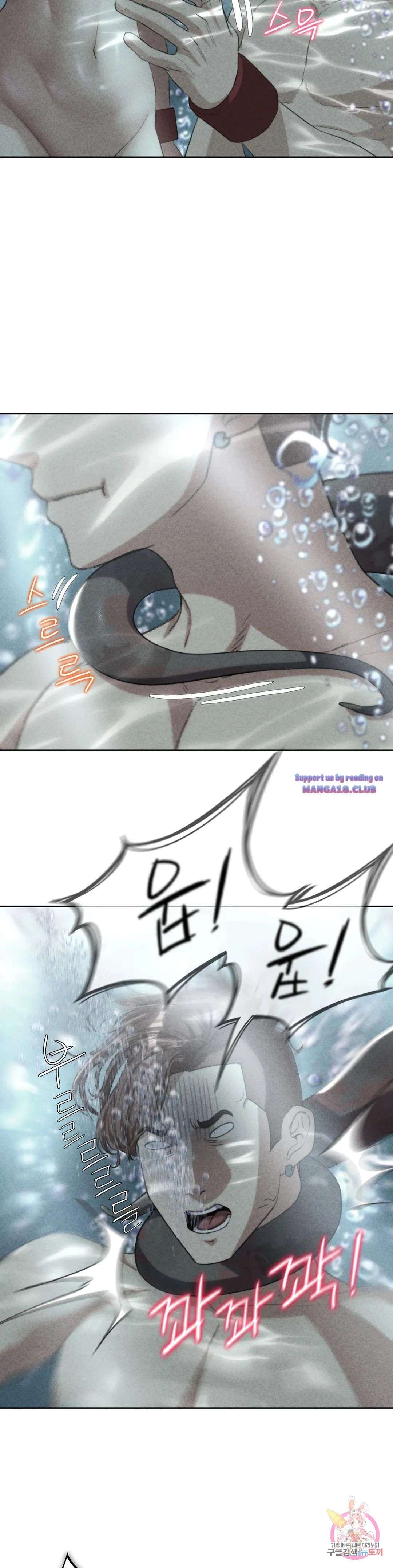 Seniors of Class 5 Raw Chapter 30 image 3