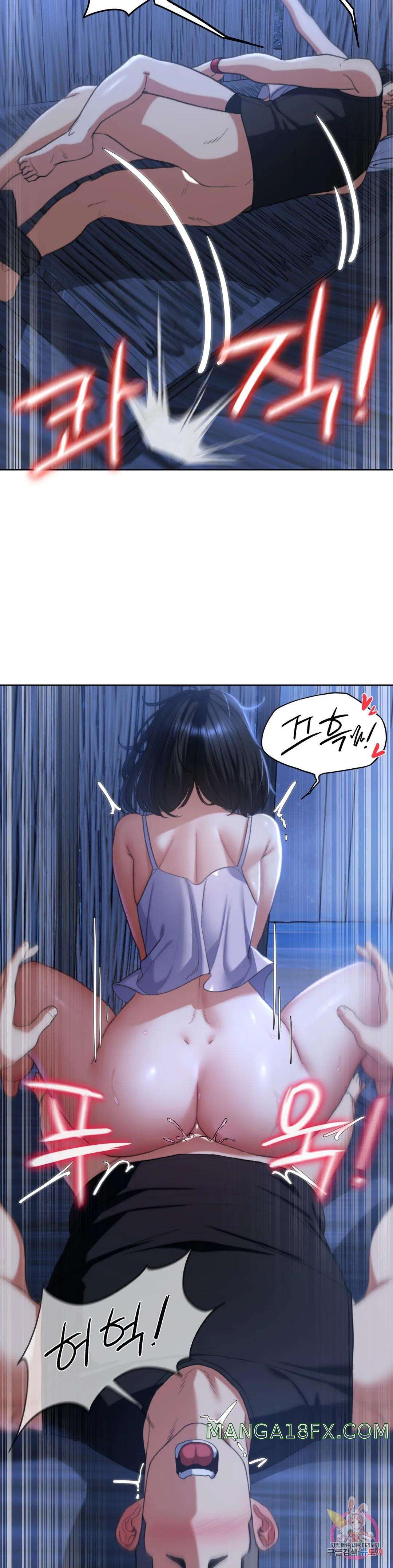 Seniors of Class 5 Raw Chapter 32 image 18