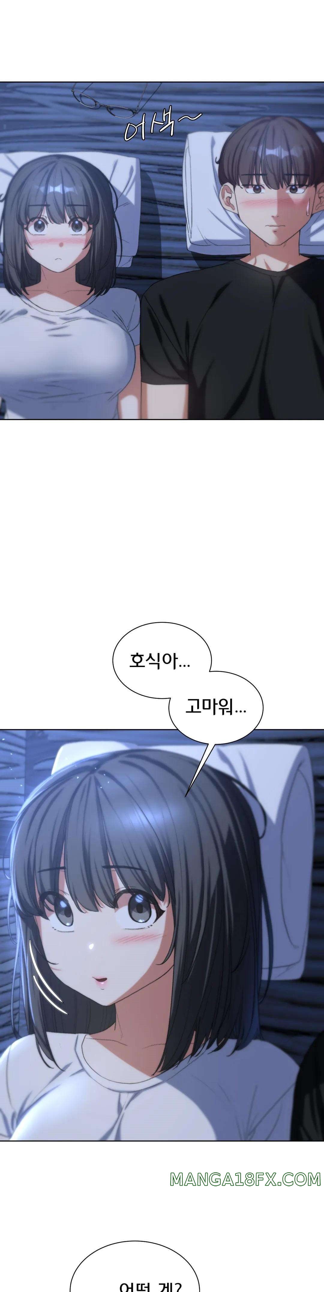 Seniors of Class 5 Raw Chapter 32 image 29