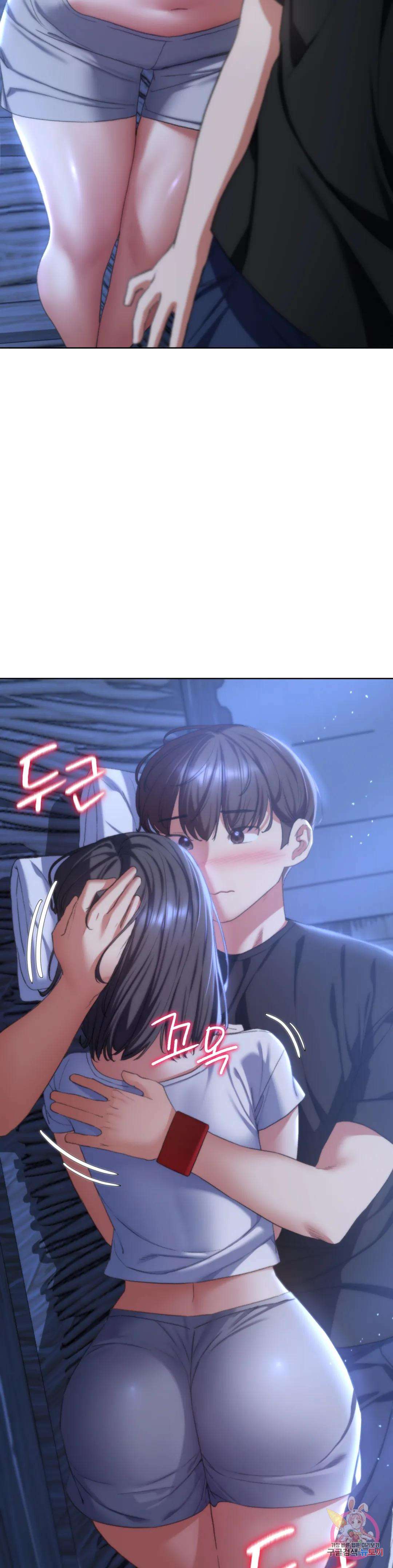 Seniors of Class 5 Raw Chapter 32 image 36