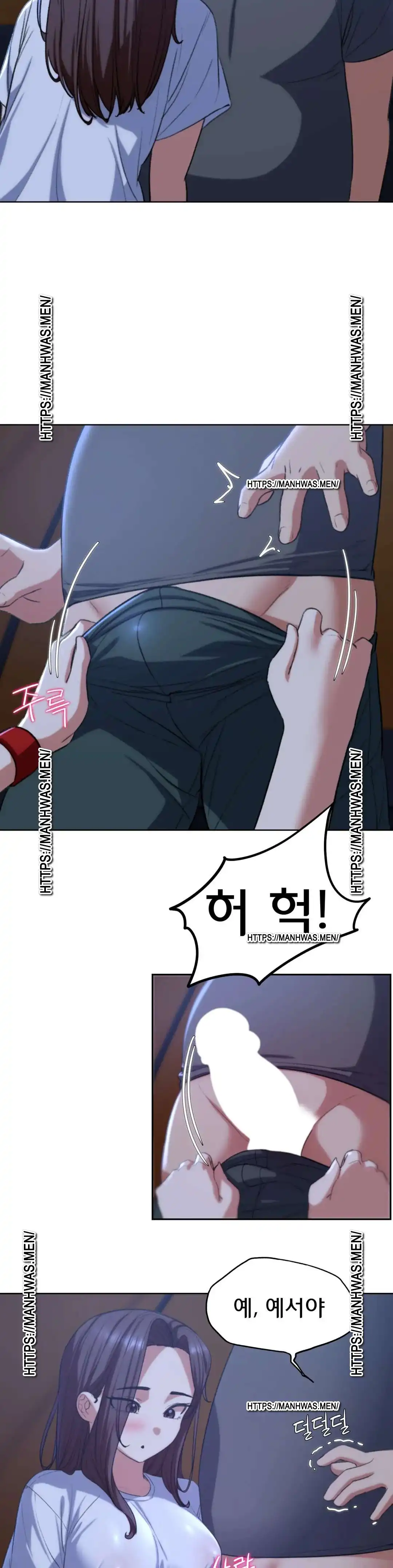 Seniors of Class 5 Raw Chapter 34 image 12