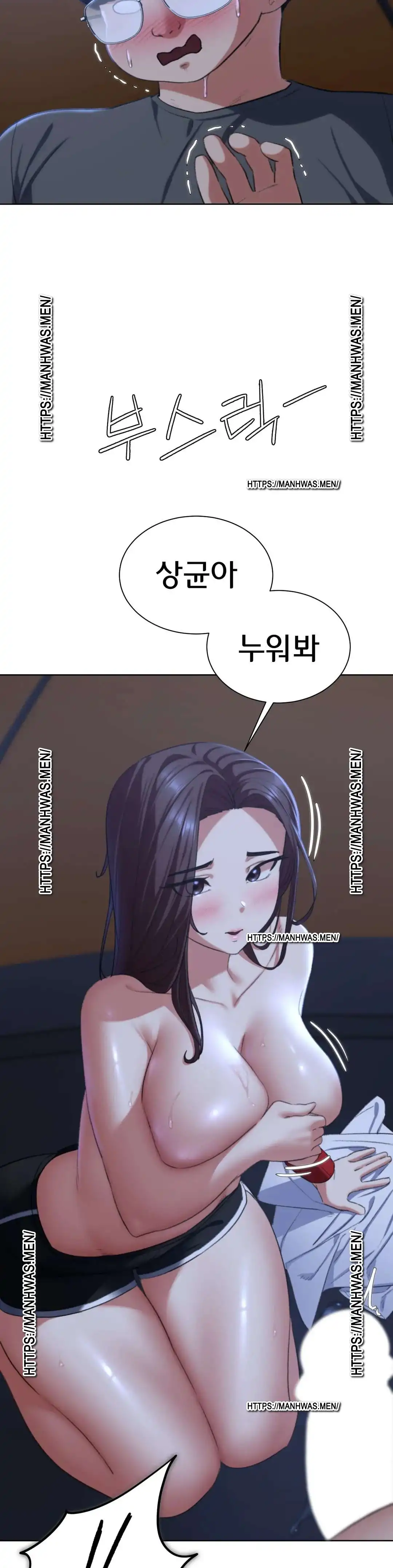 Seniors of Class 5 Raw Chapter 34 image 21