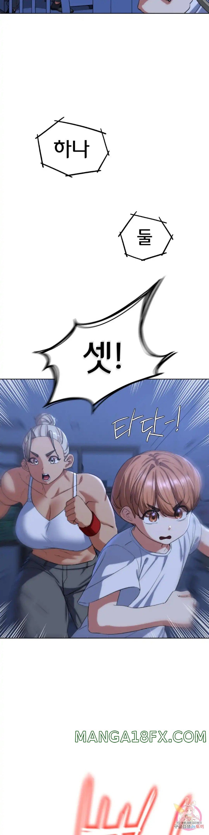 Seniors of Class 5 Raw Chapter 35 image 19