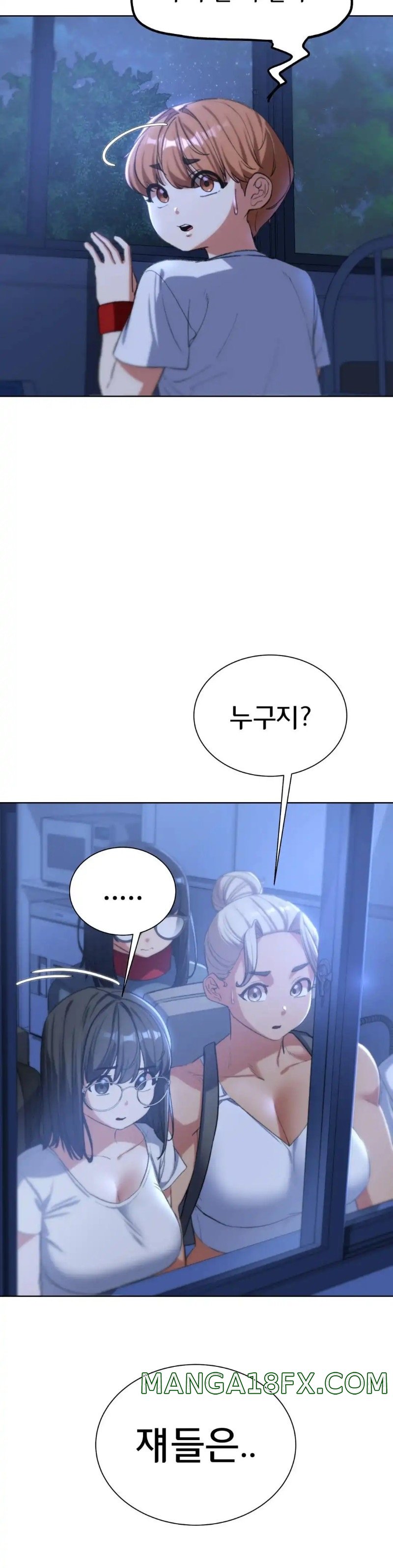 Seniors of Class 5 Raw Chapter 35 image 7