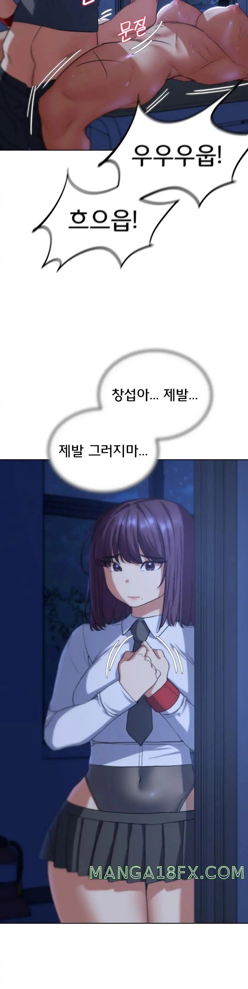 Seniors of Class 5 Raw Chapter 36 image 41