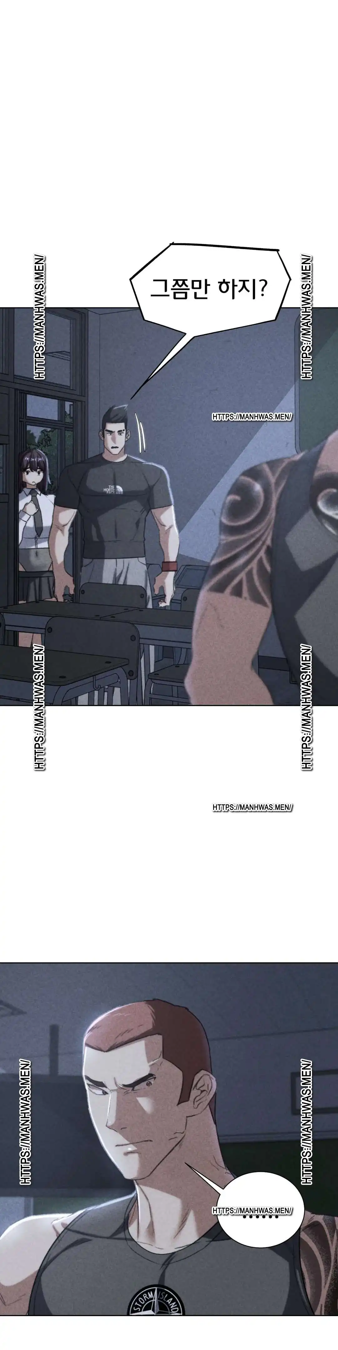 Seniors of Class 5 Raw Chapter 37 image 0