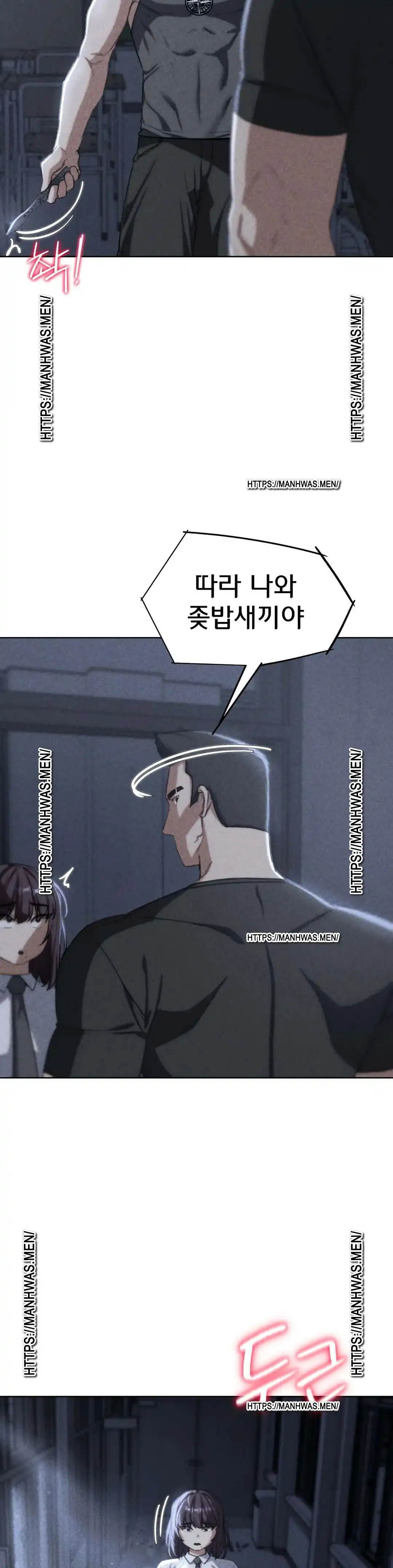 Seniors of Class 5 Raw Chapter 37 image 2