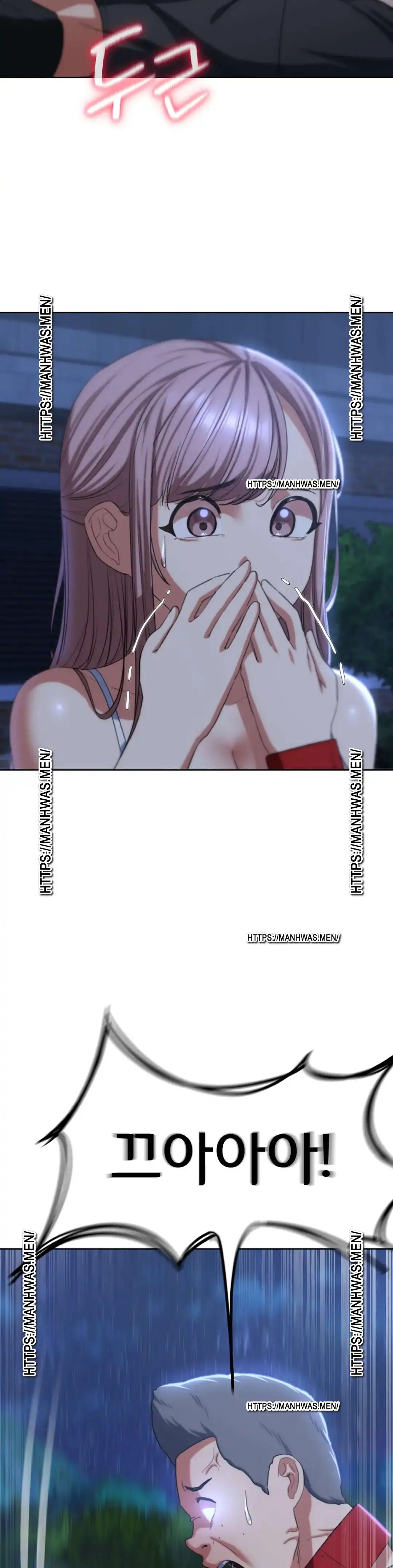 Seniors of Class 5 Raw Chapter 37 image 33
