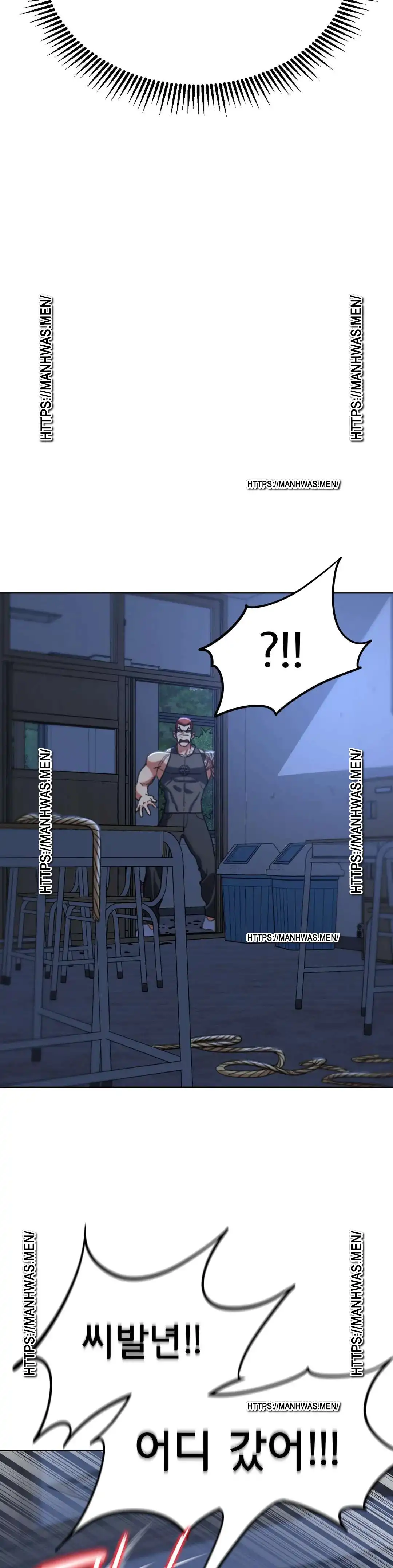 Seniors of Class 5 Raw Chapter 37 image 38