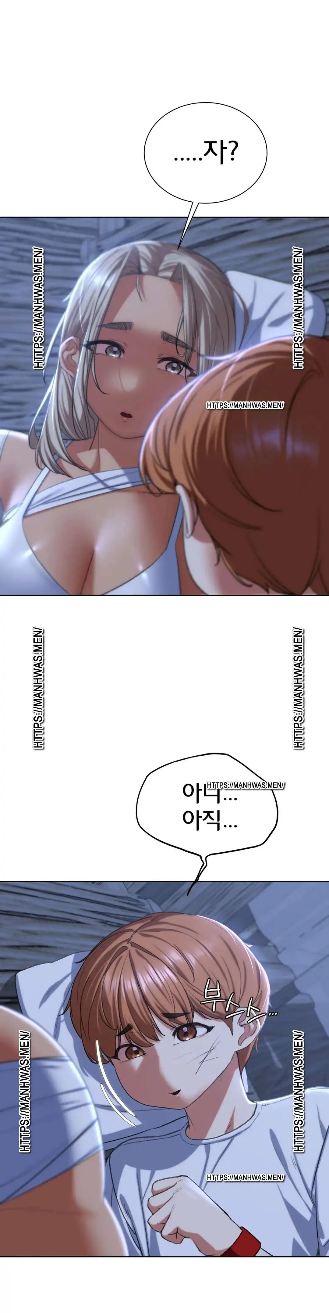 Seniors of Class 5 Raw Chapter 37 image 47